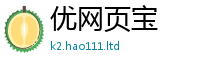 2025新奥天天开好彩开奖结果将王中王493333WWW马头诗